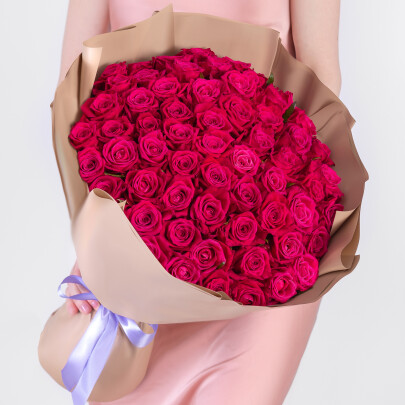 51 Малиновая Роза (50 см.) фото
