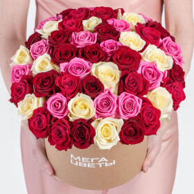 55 Роз Микс (40 см.) в коробке фото