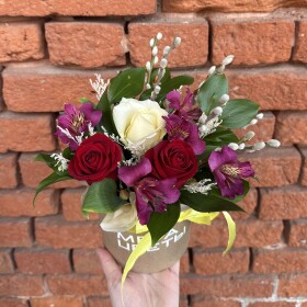 Букет дня "Хлопок и Мимоза" в упаковке фото