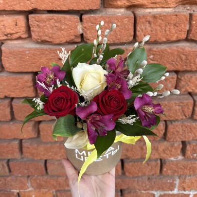 Букет дня "Хлопок и Мимоза" в упаковке фото