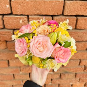 Букет дня "Хлопок и Мимоза" в упаковке фото