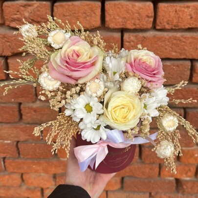 Букет дня "Сухоцветы №15" в шляпной коробке Букет дня "Сухоцветы №15" в шляпной коробке фото