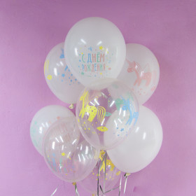 Набор Воздушных Шаров &quot;Днем Рождения! Разноцветные единороги&quot; фото