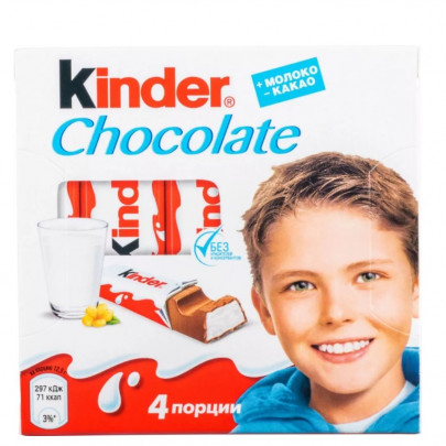 Шоколад "Kinder Chocolate" - 50 гр. фото