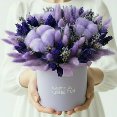 Готовый букет "Лавандовый Цвет" в коробке сухоцвет фото