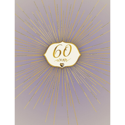 Открытка "60 лет" фото