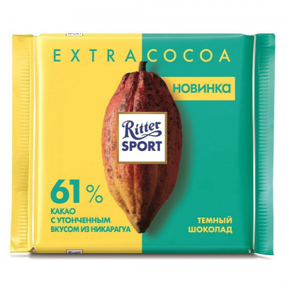 Шоколад "Ritter Sport", EXTRA COCOA 61% (Темный) 100 гр. фото