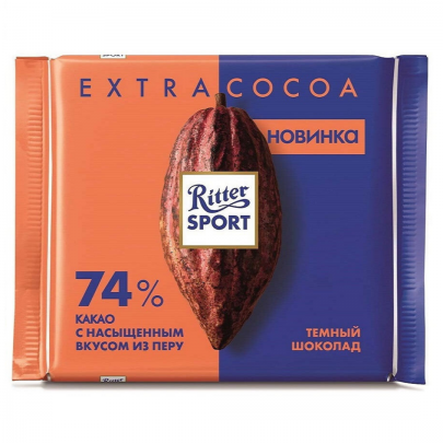 Шоколад "Ritter Sport", EXTRA COCOA 74% (Темный) 100 гр. фото