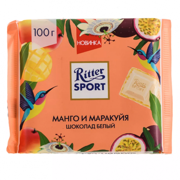 

Шоколад "Ritter Sport", Манго и Маракуйя (Белый) 100 гр.