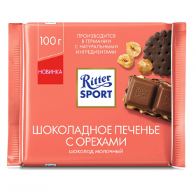 Шоколад &quot;Ritter Sport&quot;, Шоколадное печенье с орехами 100 гр. фото