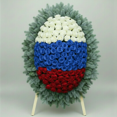 Траурный Венок из Розы Флаг России фото
